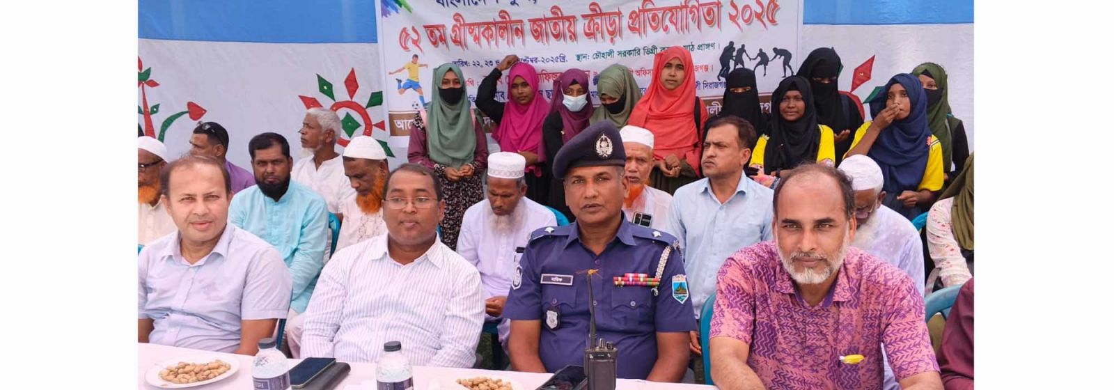 খাষকাউলিয়া বালিকা উচ্চ বিদ্যালয় - ব্যানার ৩
