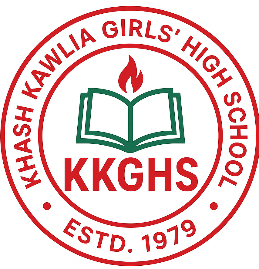 School Icon